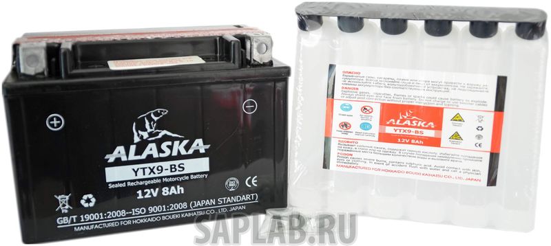 Купить ALASKA YTX9BS Аккумулятор автомобильный ALASKA YTX9-BS 8 Ач