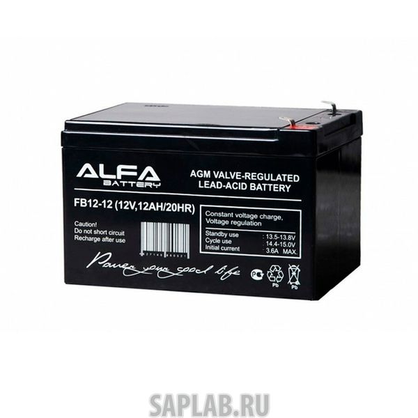 Купить ALFA FB1212 Аккумулятор ALFA FB 12-12 12V 12Ah AGM