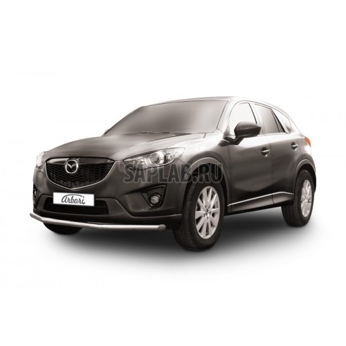 Купить ARBORI AFZDAMZCX502 Защита переднего бампера Arbori d57 MAZDA CX-5 2011-