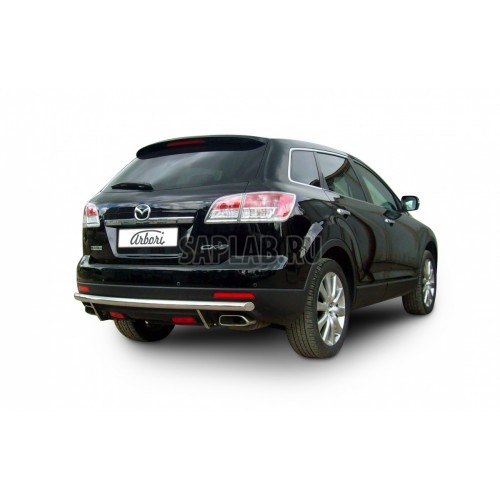 Купить ARBORI AFZDAMZCX909 Защита заднего бампера Arbori d57 MAZDA CX-9 2007-2013