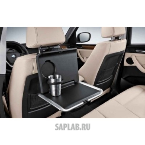 Купить запчасть BMW - 51952449252 Складной столик BMW Travel & Comfort, model 2018