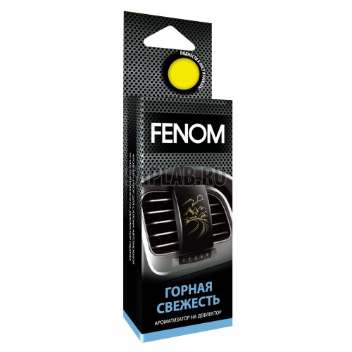 Купить запчасть FENOM - FN515 Ароматизатор воздуха на дефлектор обдува. Горная свежесть
