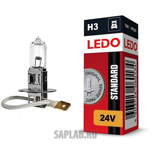 Купить запчасть LEDO - 13336LSC1 Лампа H3 LEDO Standard 24V 70W