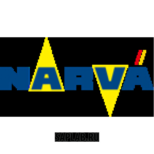 Купить запчасть NARVA - 48607 NARVA H7 Range Power White 12V 55W, 2шт., 48607
