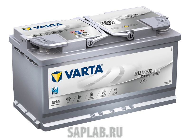 Купить VARTA 893 Аккумулятор автомобильный Varta Silver Dynamic AGM 893 95 Ач