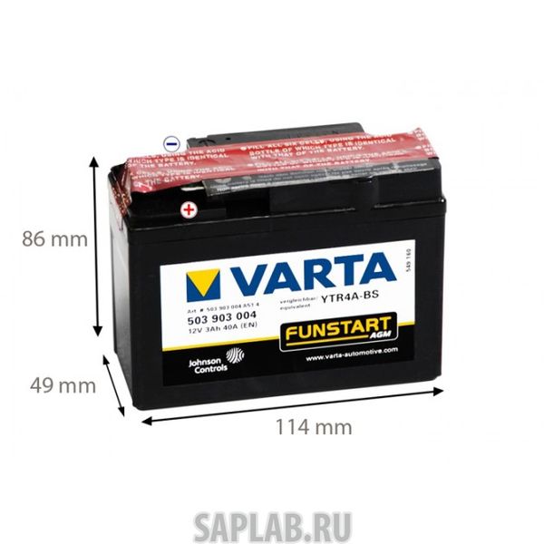 Купить VARTA YTR4ABS Акб Moto 12v 3ah Varta Ytr4a-Bs 40а 503 903 004 Varta YTR4ABS